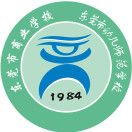 東莞市商業學校