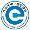 東莞市電子商貿(mào)學(xué)校