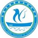 東莞市南博職業技術學校