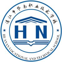 湛江市華南職業技術學校