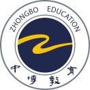 汕頭市中博職業技術學校