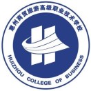 惠州商貿旅游高級職業技術學校