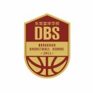東莞籃球學校