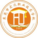 東莞市宏達職業技術學校