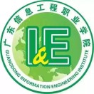 廣東信息工程職業學院中職部