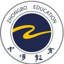 普寧市中博職業技術學校