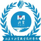 河源市科貿(mào)職業(yè)技術(shù)學(xué)校
