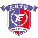廣州羊城職業技術學校