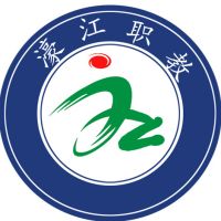 汕頭市礐光職業技術學校