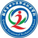韶關市曲江區職業技術學校
