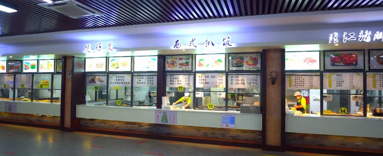 食宿條件