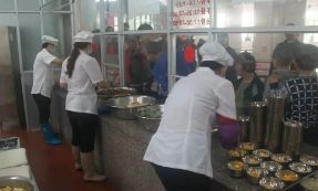 食宿條件