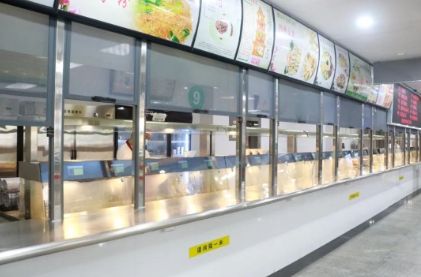 食宿條件
