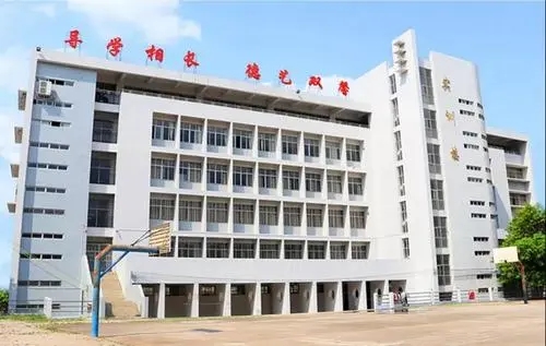 實(shí)訓(xùn)實(shí)習(xí)