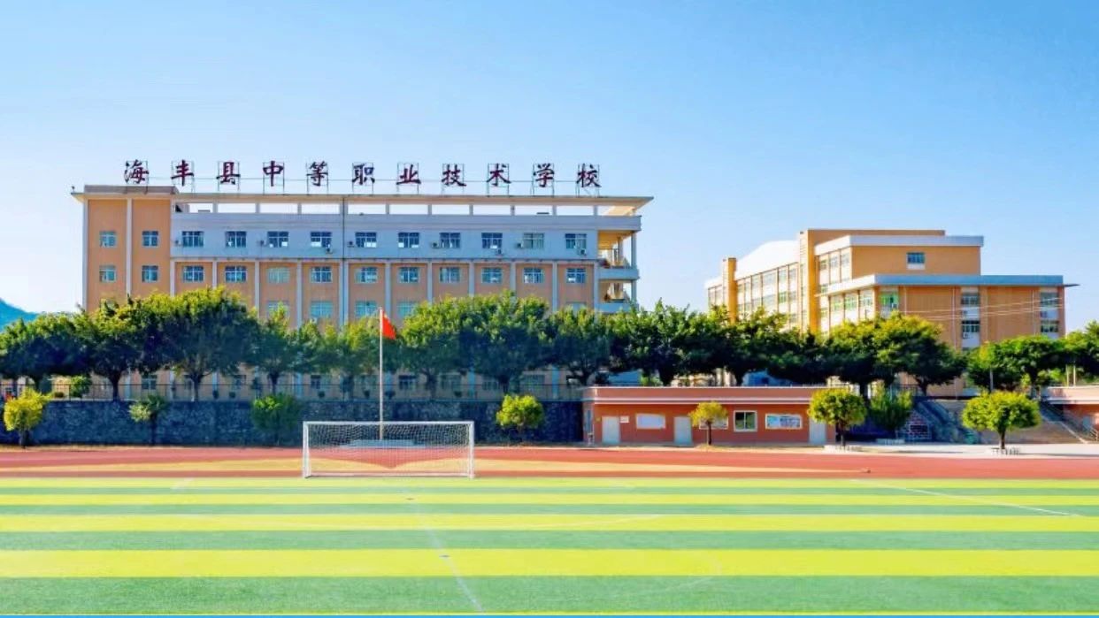 實訓實習