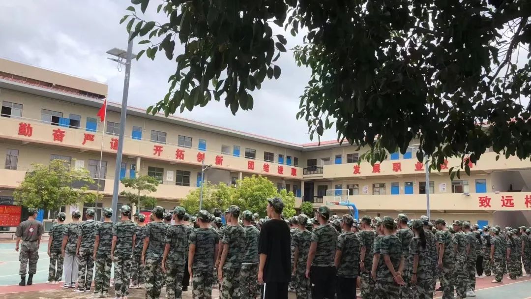 實訓實習