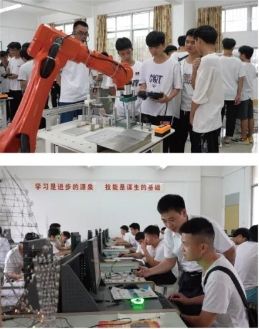 實訓實習