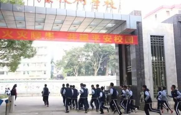 實訓實習