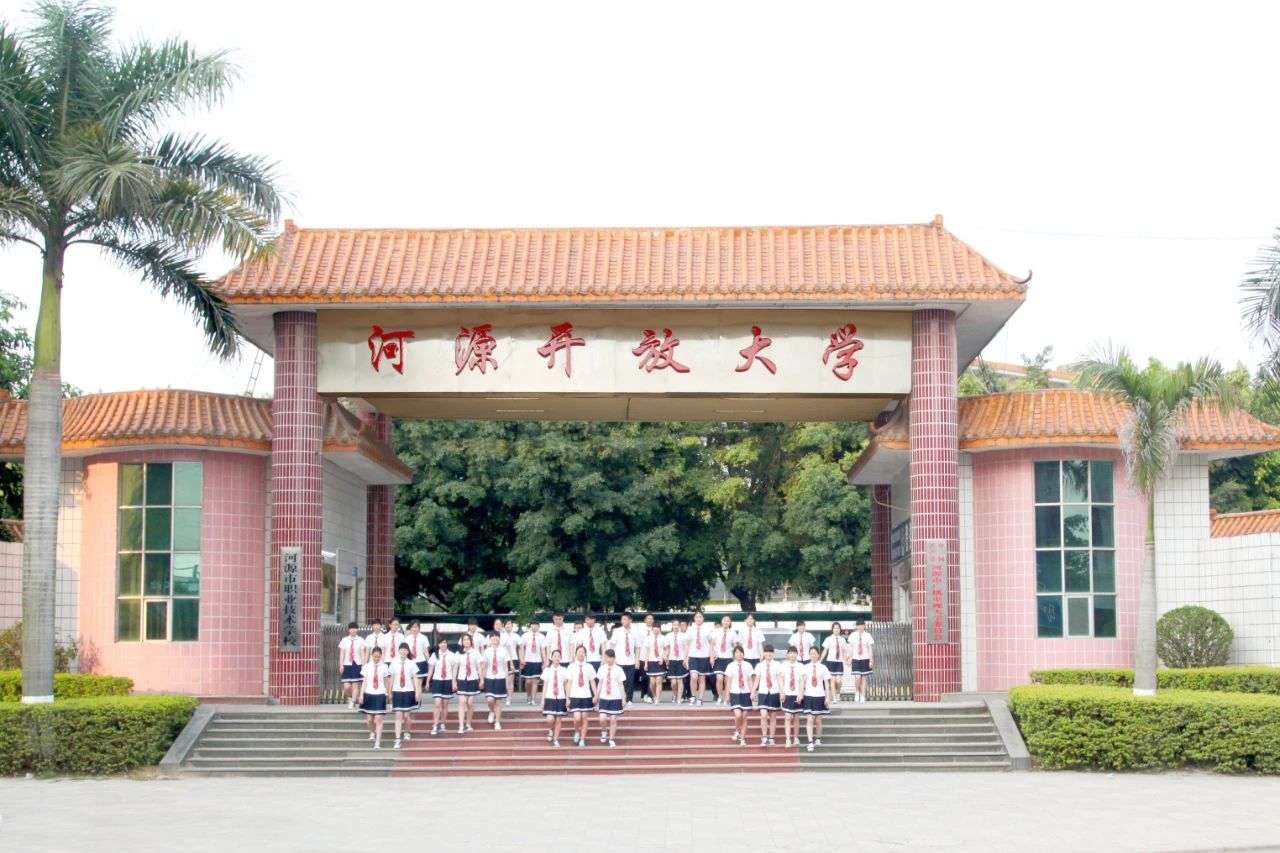 校園環境