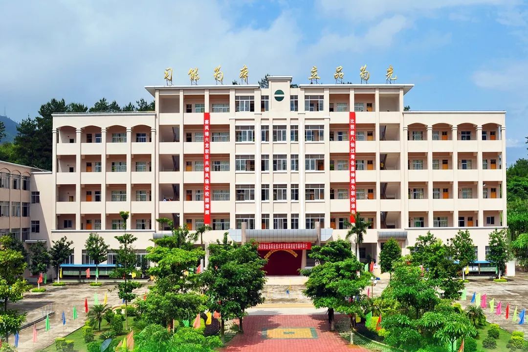 校園環(huán)境