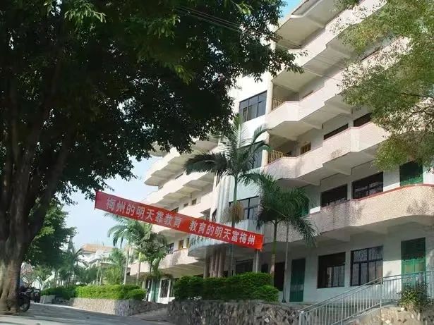 校園環境