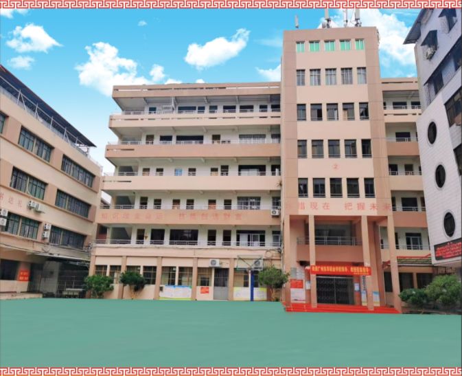 校園環境