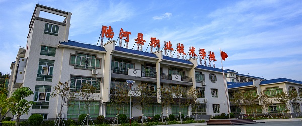 校園環境