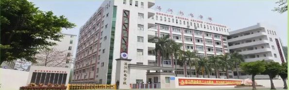 校園環境