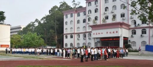 校園環境