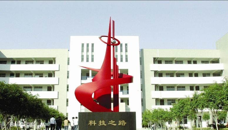 校園環(huán)境