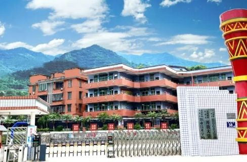 校園環境