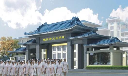 校園環境