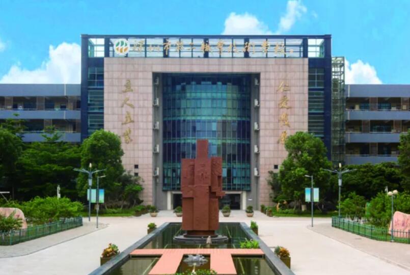校園環境