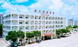 校園環(huán)境