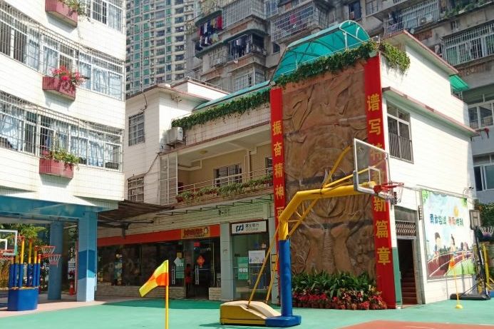 校園環境