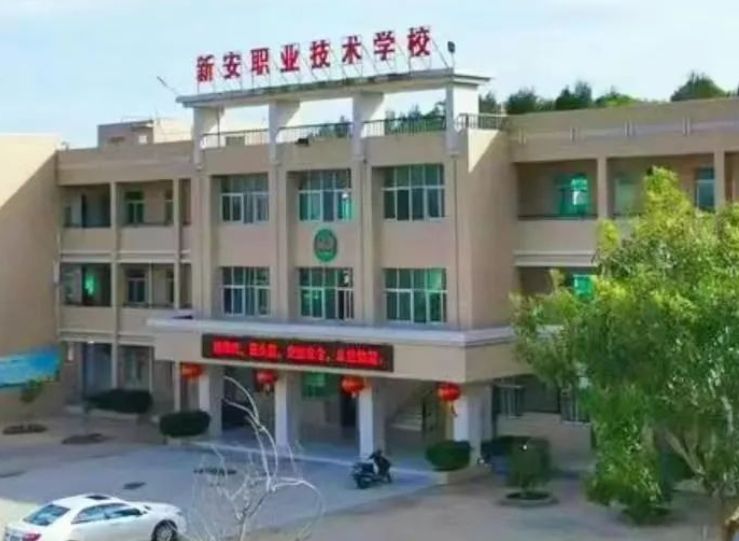 校園環境
