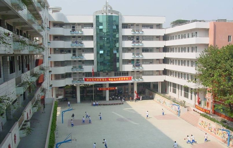 校園環境