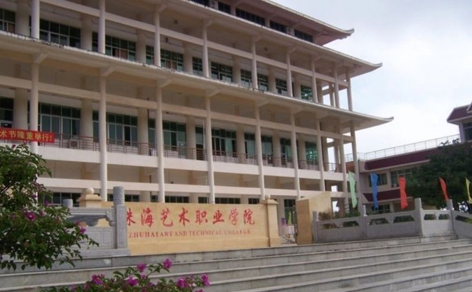 校園環境