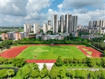 校園環境