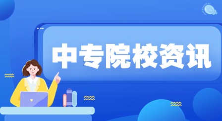 梅州市藝術學校漢劇表演招生專業介紹！
