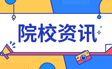 汕尾市職業(yè)技術(shù)學(xué)校人文學(xué)院公共文化服務(wù)與管理招生專業(yè)介紹