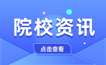 深圳市龍崗區第二職業技術學校汽車部-汽車運用與維修專業介紹！