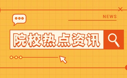 連平縣職業技術學校報名條件和注意事項是什么