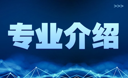 2024年肇慶市科技中等職業(yè)學(xué)校工藝美術(shù)招生專業(yè)介紹