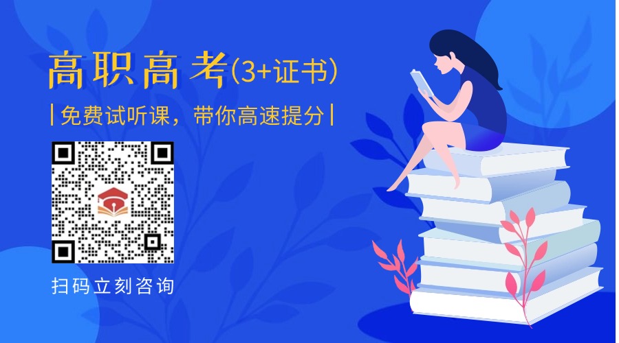 免費試聽
