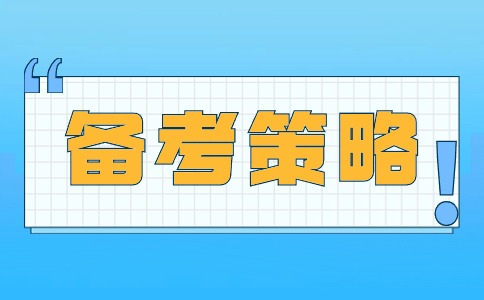 1+X證書是什么？有什么用？有必要考嗎？