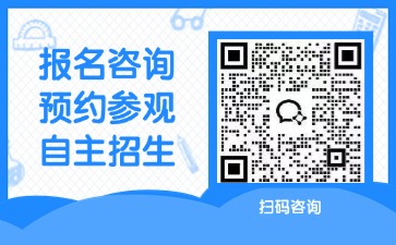 2025年廣東省高新技術(shù)高級技工學(xué)校（花都校區(qū)）招生專業(yè)