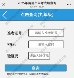 步驟三